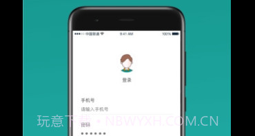 学单簧管陪练v1.0.13截图