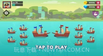 炮艇出击v1.3.19截图