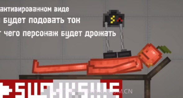 甜瓜游乐场11.0联机版v9.3.11截图