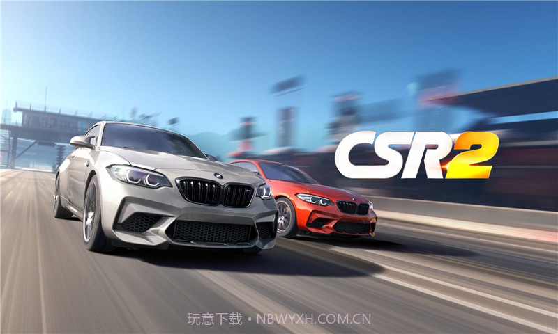 CSR赛车2v1.13截图