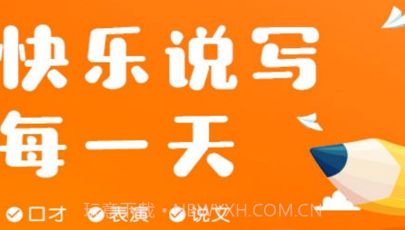 筒筒v1.0.17截图