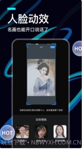 videolabv1.0.0.11截图