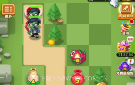 植物全明星v1.13截图