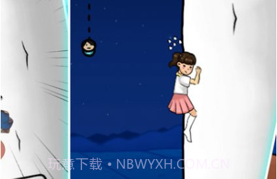 攀岩上升的女孩v1.11截图