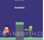 小白人吃人v1.10截图