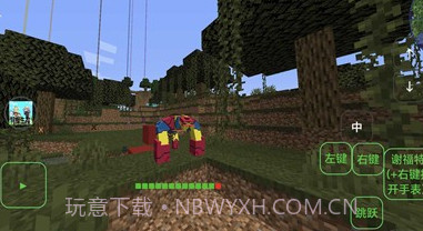 我的世界少年骇客VS冰火传说v1.12截图