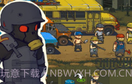 全民僵尸大战无限内购版v2.9截图