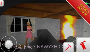 紧急消防员3Dv1.1.13截图