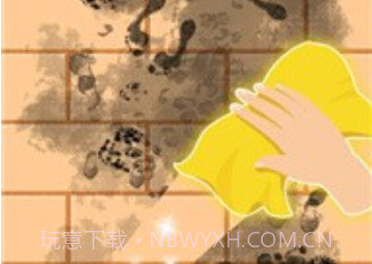 小猫之家v1.1.11截图