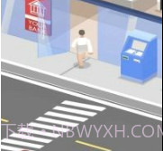 银行公司闲置大亨v1.0.16截图
