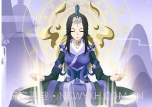 修仙模拟器最新版本下载v1.0.8截图