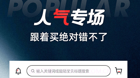 优比v1.1.12截图