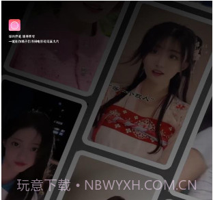 喜桃相机v1.0.16截图