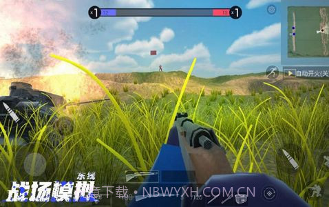 东线战场模拟v1.6.11截图