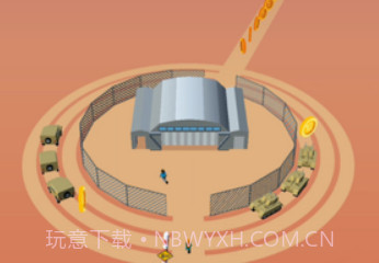 突袭51区v0.9.15截图