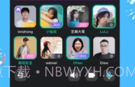 手机QQios版v8.4.9截图