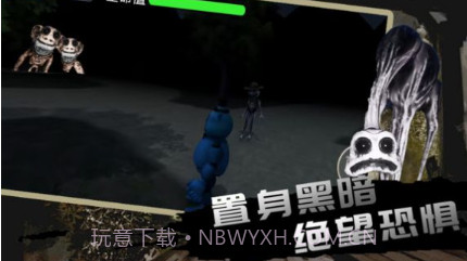 疯狂动物模拟v1.9截图