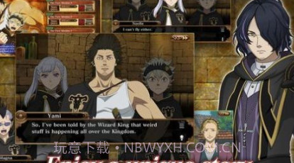 幸运草骑士v1.0.18截图