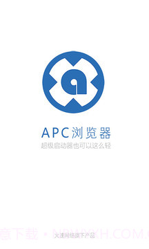 APC浏览器v1.74截图