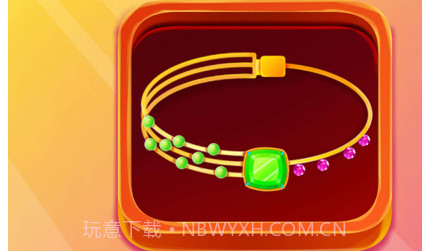 创意珠宝设计v1.14截图