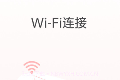 京造好眠v1.0.13截图
