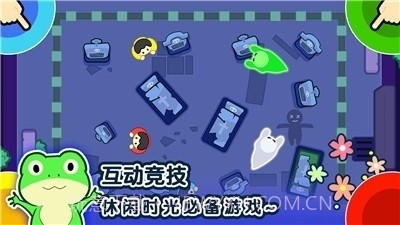 1234人游戏v1.2.9截图
