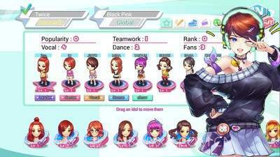 我要养明星v1.0.10截图