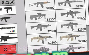 像素射击世界v1.0.11截图