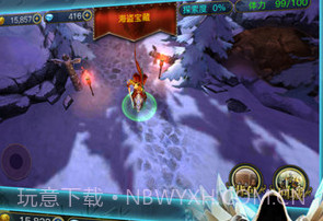 牛头人传说2v1.0.9截图