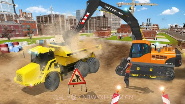 大型挖掘机2021v1.14截图