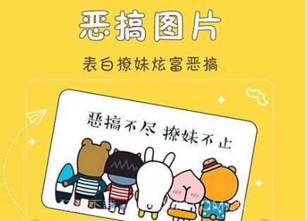修图娘娘v1.1.17截图