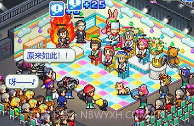 开拍电视制作物语无限金币版V101鐎瑰宕渧1.6截图