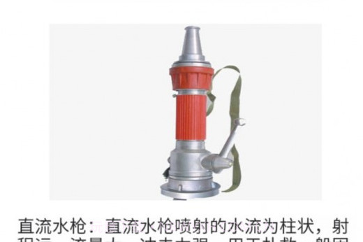 口袋趣消v0.11截图