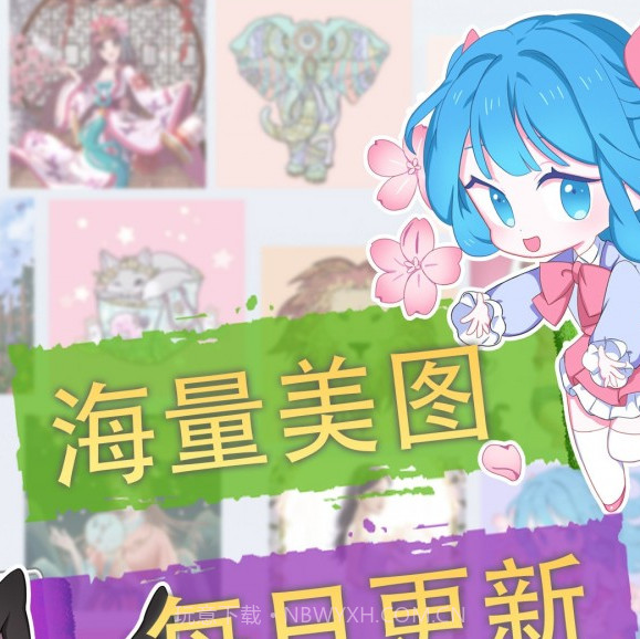 画画填色公主v1.0.15截图