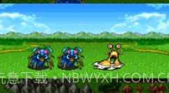 勇者斗恶龙2v1.0.11截图