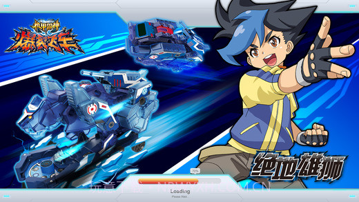 爆裂飞车v3.0.10截图