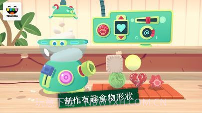白熊的寿司中文版v1.1.8截图