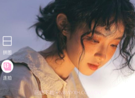 悦己相机v1.0.10截图