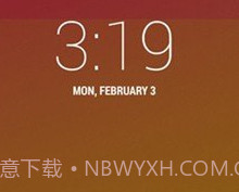 重力工具箱v9.0.11截图