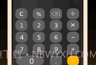 全智能计算器管家免费v1.11截图