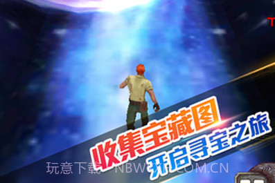 神庙逃亡2存档补丁v4.1.12截图