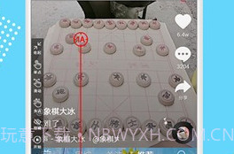 全力点点v1.0.10截图