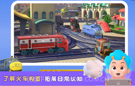 恰恰特快v1.0.10截图
