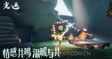 光遇空巢版全物品v0.11.9截图