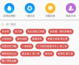 磁力狗磁力v1.0.10截图