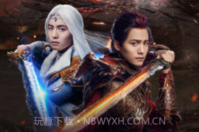 幻城手游v1.4.8截图