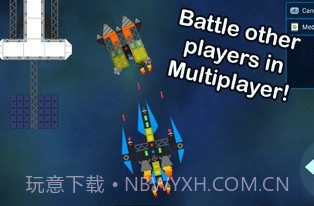 无人机小子2v1.13截图