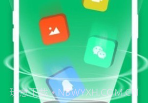手机数据大师兄v5.2.13截图