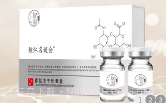 煊炑共享商城v1.0.10截图