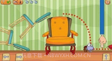 我想回家v1.0.19截图